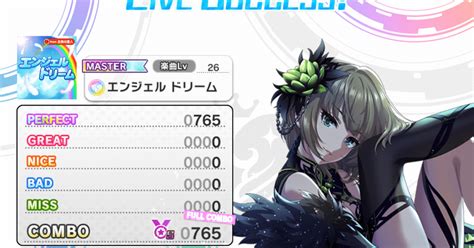 【デレステをもっと上手くなる】難易度master Lv26帯攻略.